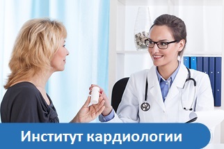 Кардиоторакальная хирургия 